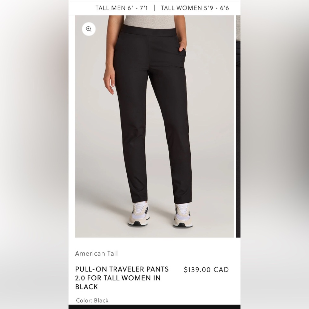 Women’s American Tall Pants, New with Tags! Black, Size 12